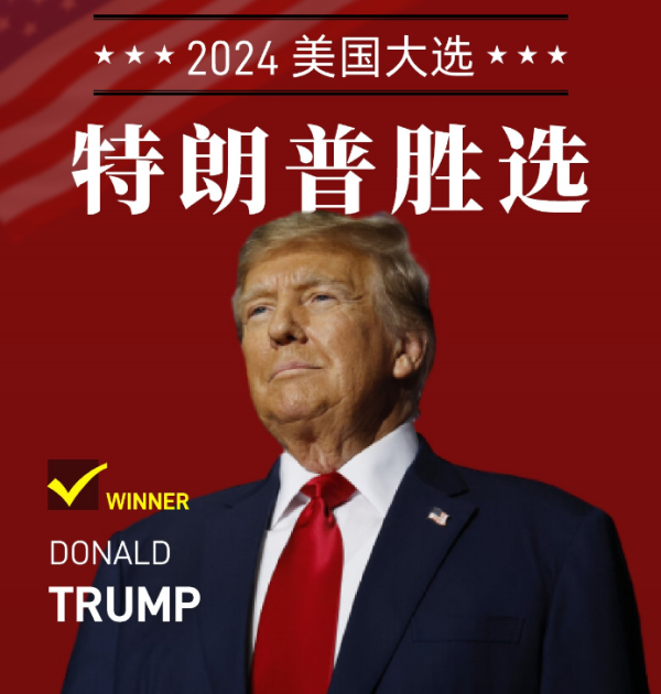 https://ltmall.oss-cn-shenzhen.aliyuncs.com/uploads/assets/images/{CB54EC57-76BF-7BDF-E958-2C0CDBB93217}.png